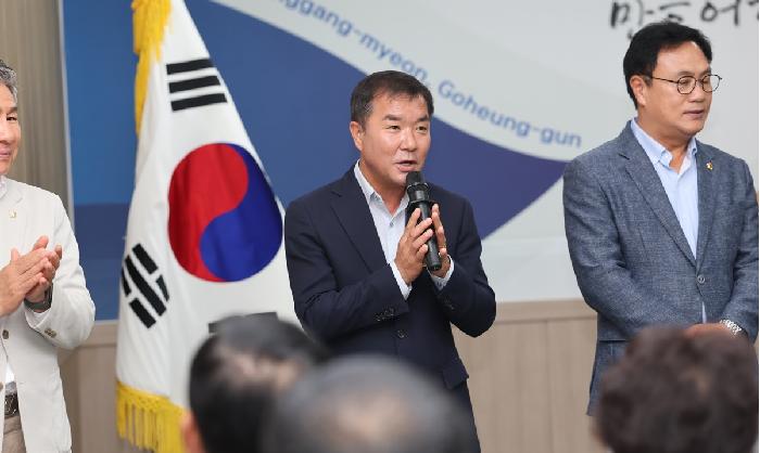 2025 군민과의 지역발전 토론회(동강면)