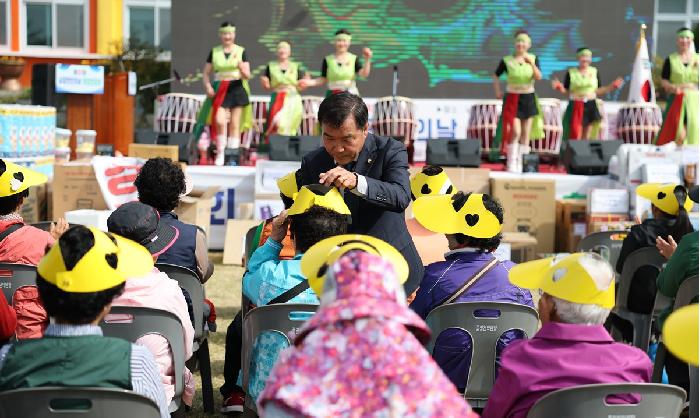 제31회 남양면민의 날