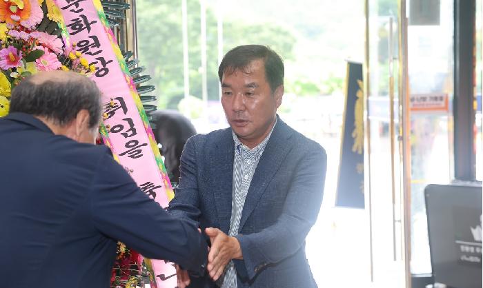 2025년 제11대 제12대 고흥 문화원장 이취임식