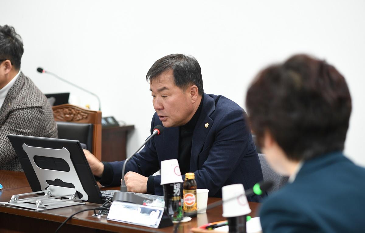 행정자치위원회(조례안 등 심의) 첨부이미지 : 2025.3.18 행정자치위원회(조례안 등 심의) (24).JPG