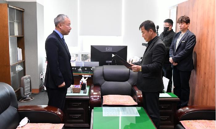 고흥군의회 고문변호사 및 입법고문 위촉식 