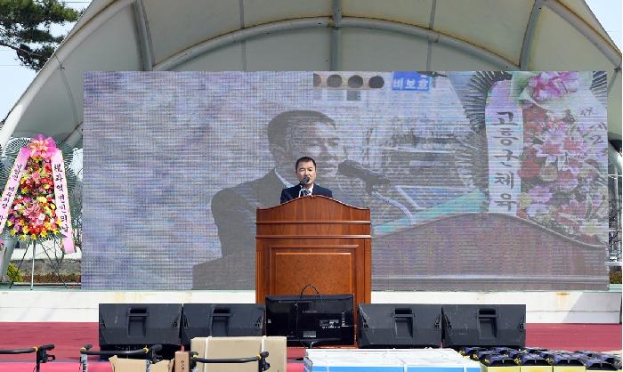 제27회 고흥군 과역면민의 날 행사