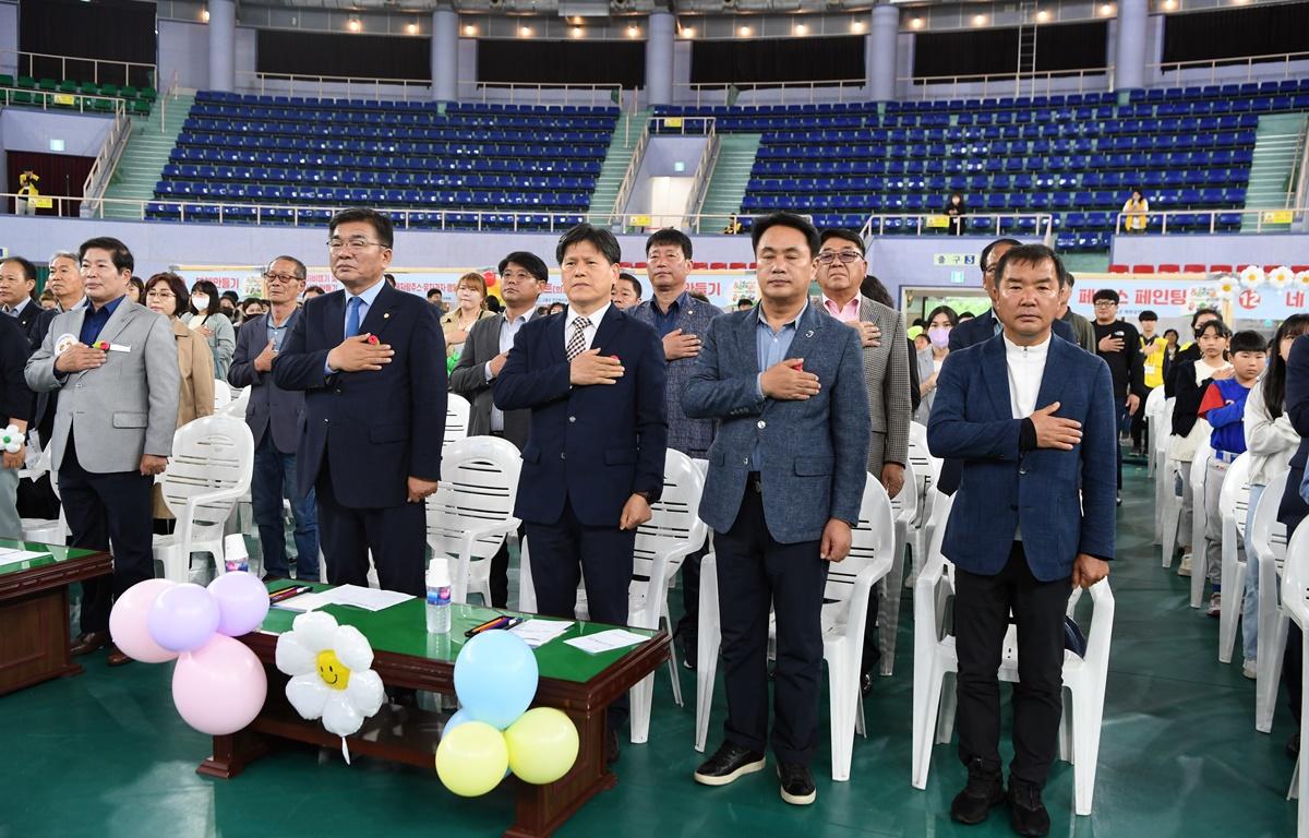 제101회 어린이날 기념 및 2023 고흥 어린이날 큰잔치 첨부이미지 : 2023.05.05 제101회 어린이날 기념 및 2023 고흥 어린이날 큰잔치 (7).JPG