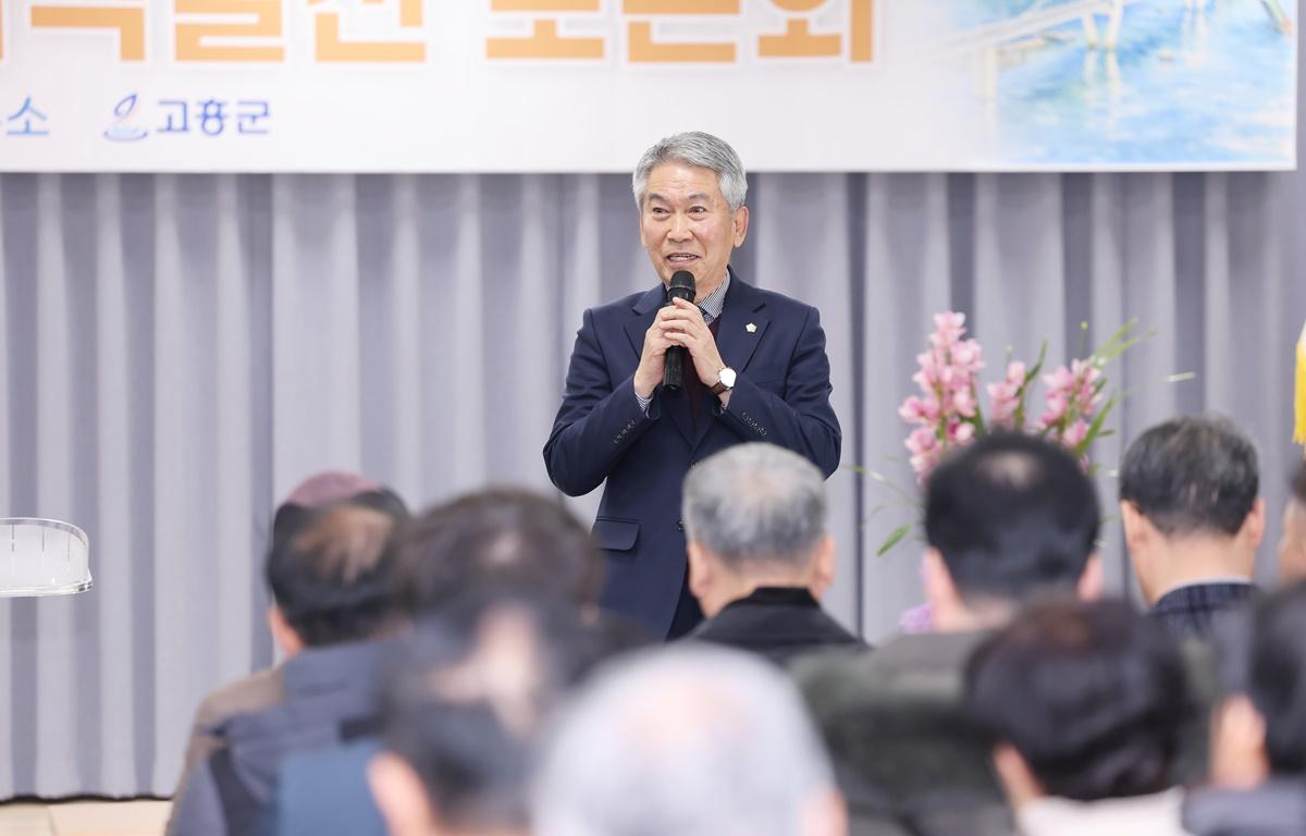 2026 군민과의 지역발전 토론회(도양읍) 첨부이미지 : 2026.1.22 2026 군민과의 지역발전 토론회(도양읍) (6).JPG