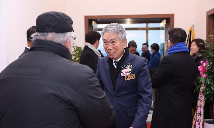 금산면청년회 제24, 25대 회장단 및 감사 이취임식