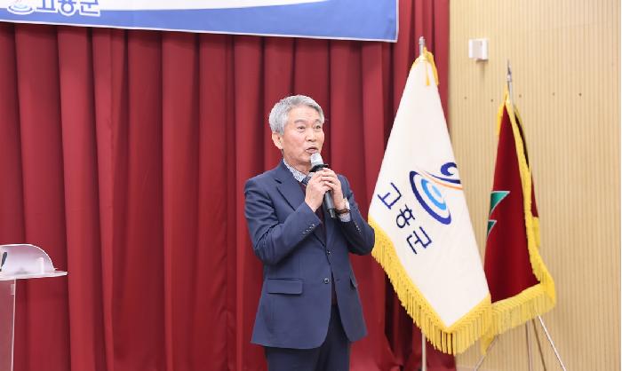 2026 군민과의 지역발전 토론회(풍양면)