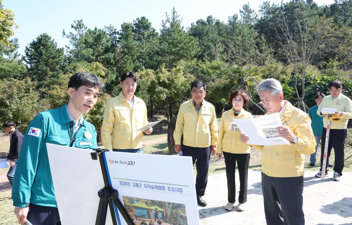 2024년도 발주사업 행정사무조사 2반 첨부이미지 : 2025.10.20 2024년도 발주사업 행정사무조사 2반 (14).JPG