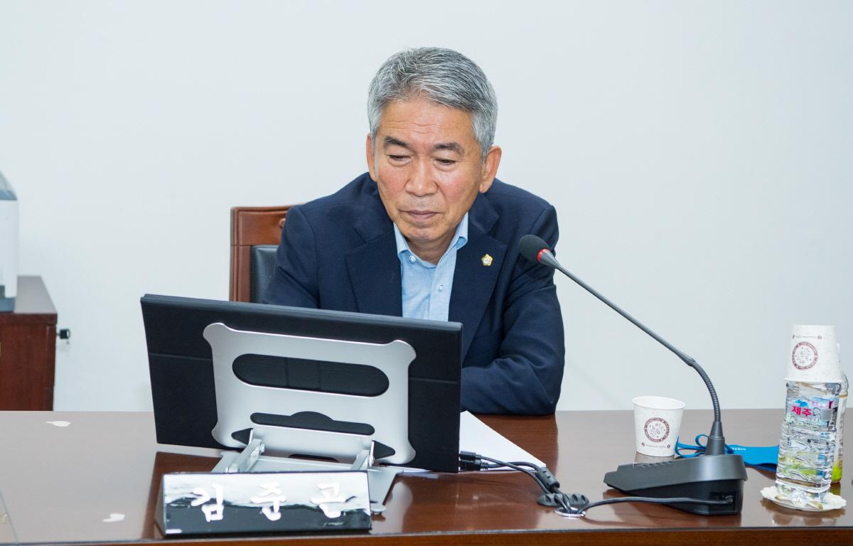 행정자치위원회  의안심사 첨부이미지 : 2022.07.19 행정자치위원회 (29).jpg