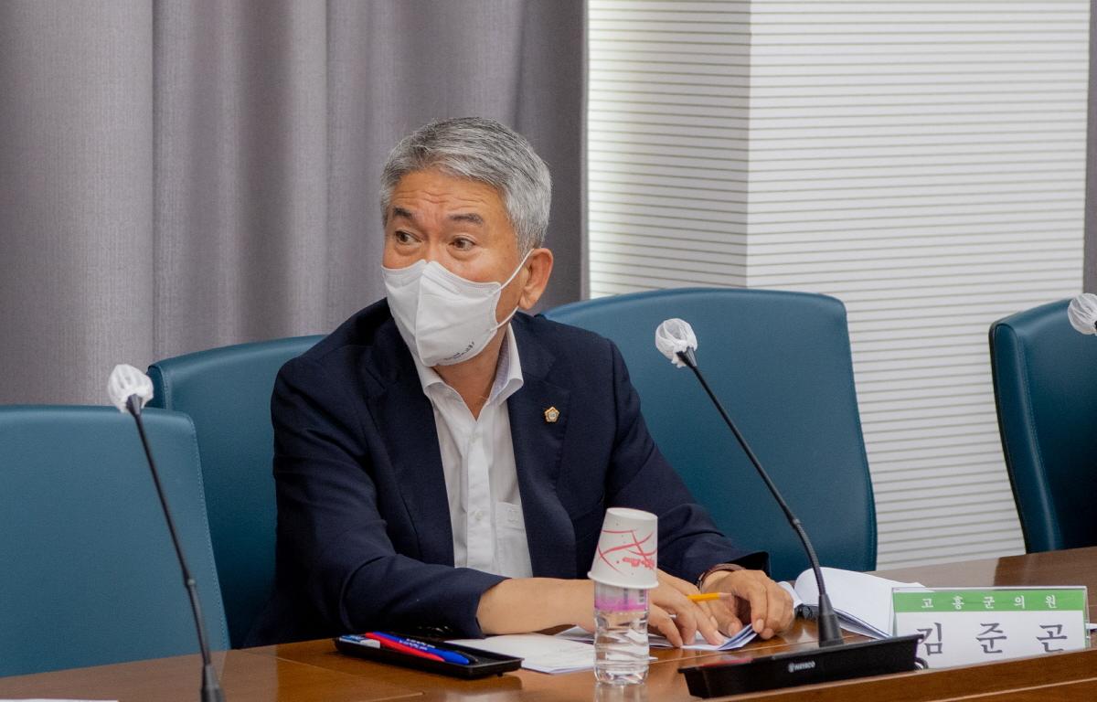 고흥 수산식품가공단지 조성사업  중간 보고회  첨부이미지 : 2022.09.06 고흥 수산식품가공단지 조성사업  중간 보고회 (15).jpg