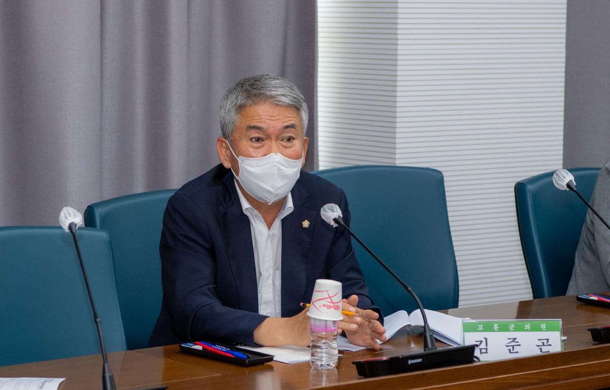 고흥 수산식품가공단지 조성사업  중간 보고회  첨부이미지 : 2022.09.06 고흥 수산식품가공단지 조성사업  중간 보고회 (18).jpg