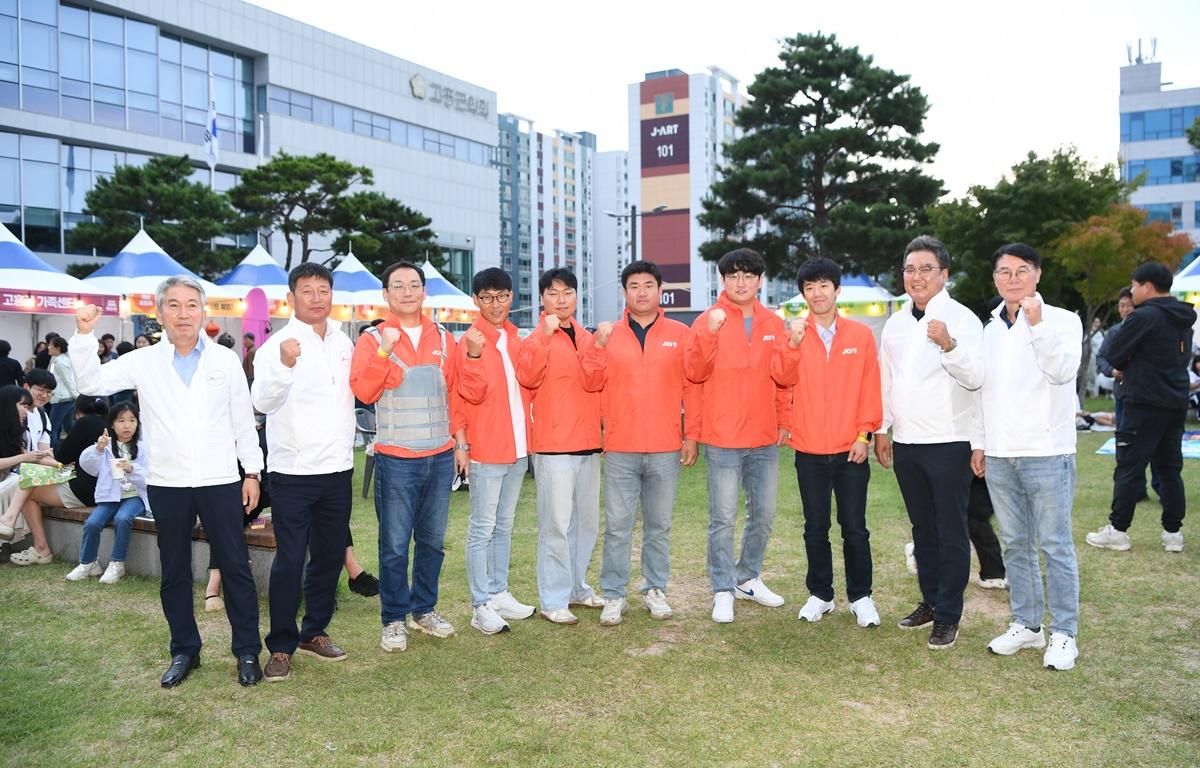 2024 고흥군 청년의 날 첨부이미지 : 2024.10.9 2024 고흥군 청년의 날 (11).JPG