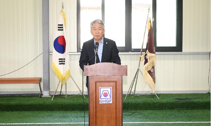 고흥군지회장기 노인게이트볼 대회