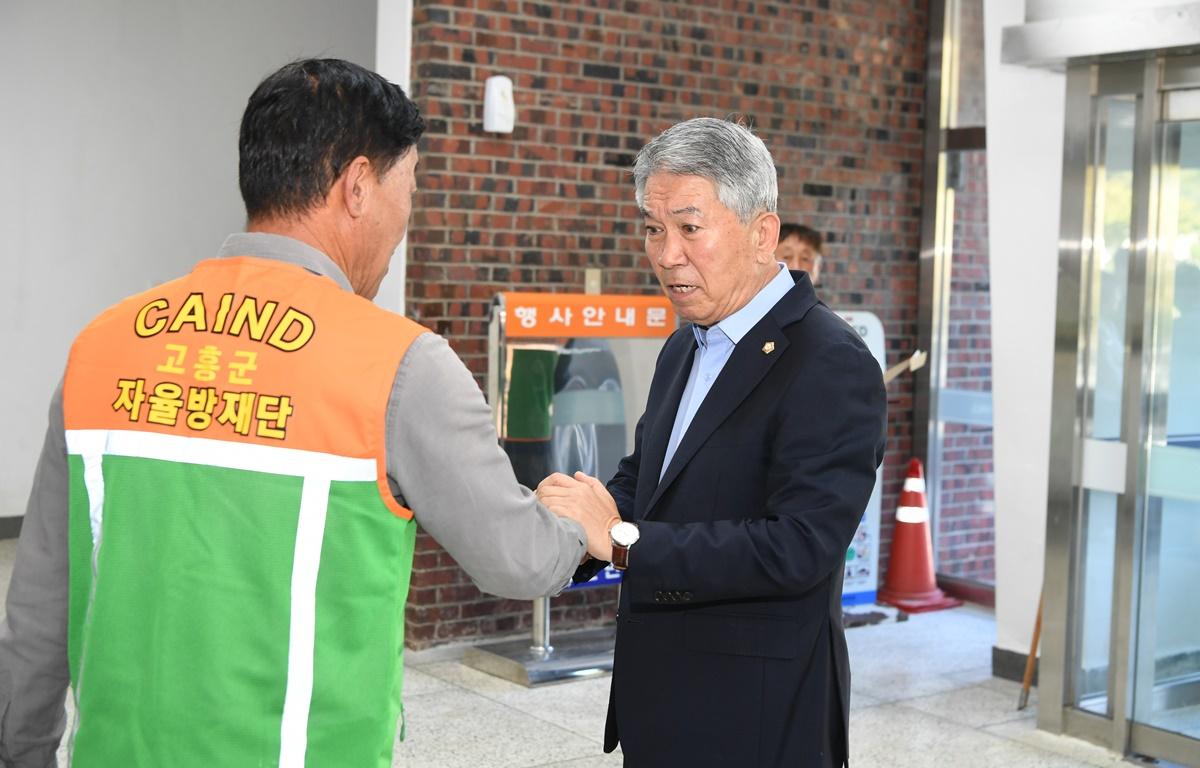 고흥군 지역자율방재단 교육 및 체육행사 첨부이미지 : 2024.10.4 고흥군 지역자율방재단 교육 및 체육행사 (1).JPG