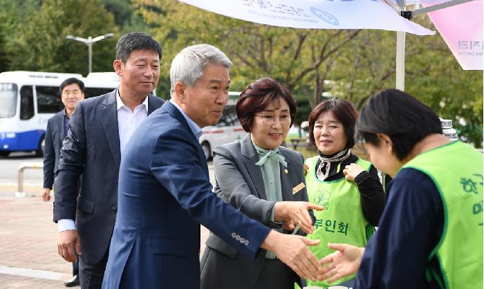 제28회 노인의 날 기념행사