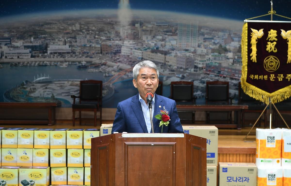 도양읍 이장단 새마을지도자협의회 부녀회 한마음 단합대회 첨부이미지 : 2024.6.20 도양읍 이장단 새마을지도자협의회 부녀회 한마음 단합대회 (8).JPG