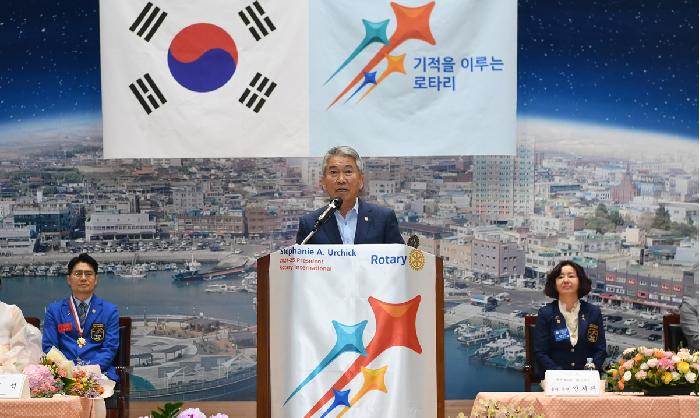 녹동 로타리클럽 2024-25년도 제 45대 회장단 및 임원 이취임식