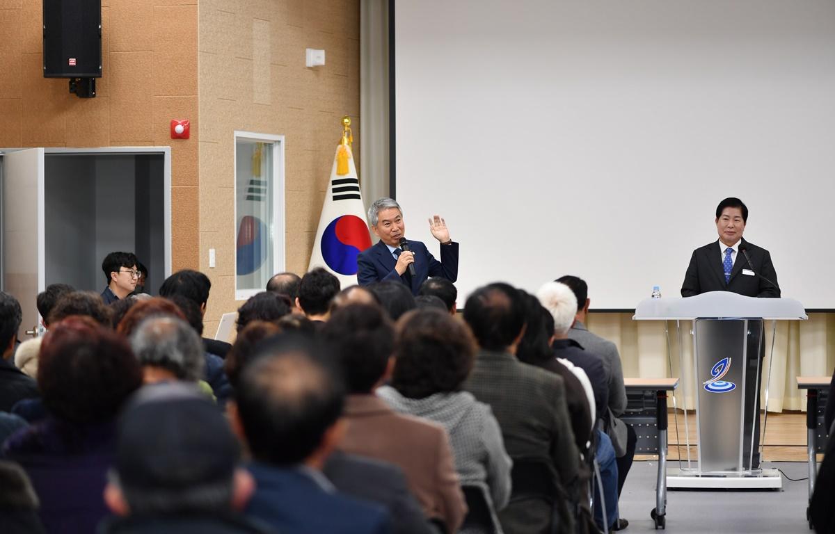 2024 군민과의 지역발전 토론회(금산면) 첨부이미지 : 2024.1.19. 2024 군민과의 지역발전 토론회(금산면) (22).JPG