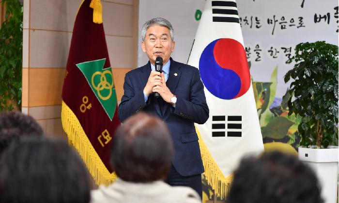 2024년 군민과의 지역발전 토론회(풍양면)