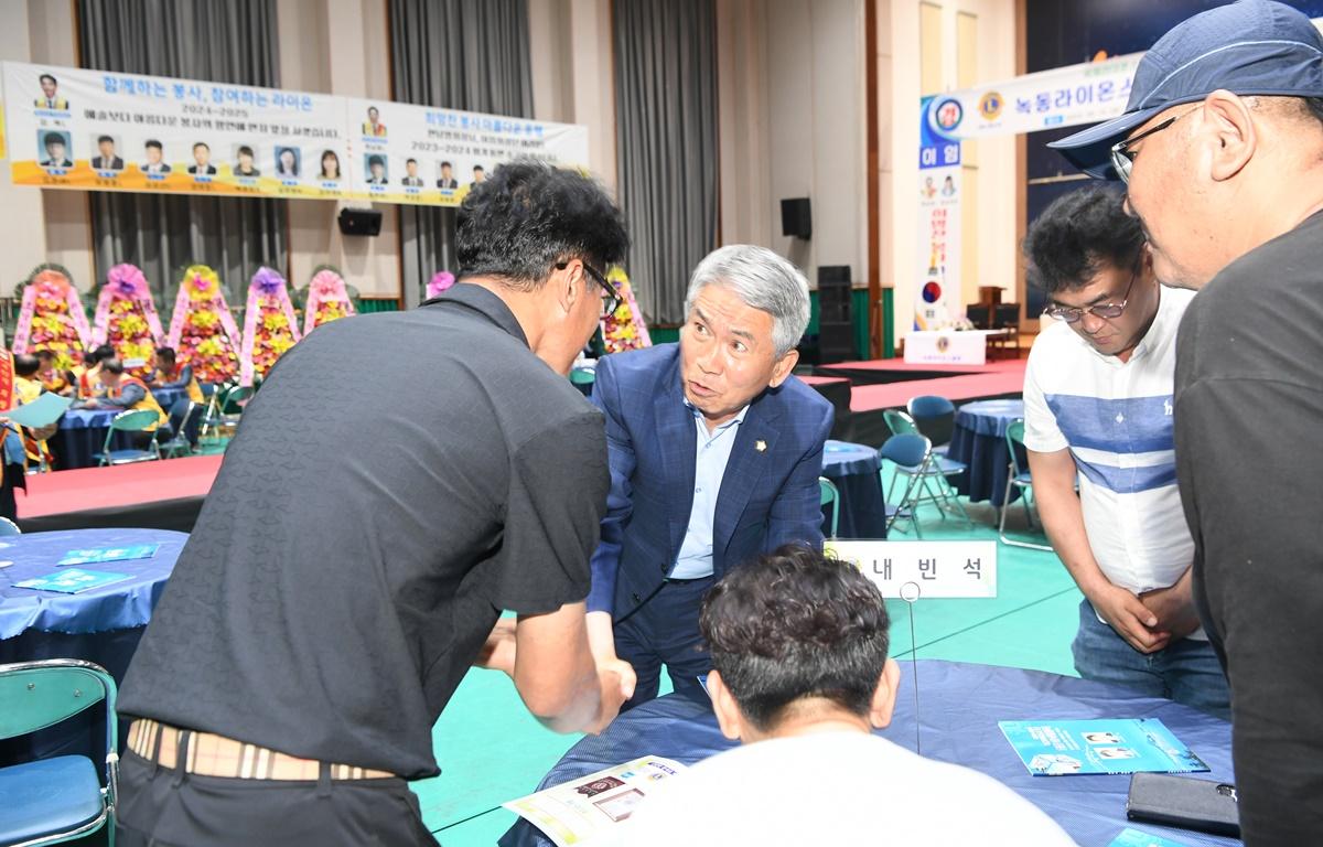 녹동 라이온스클럽 회장 이취임식 첨부이미지 : 2024.6.14 녹동 라이온스클럽 회장 이취임식 (6).JPG