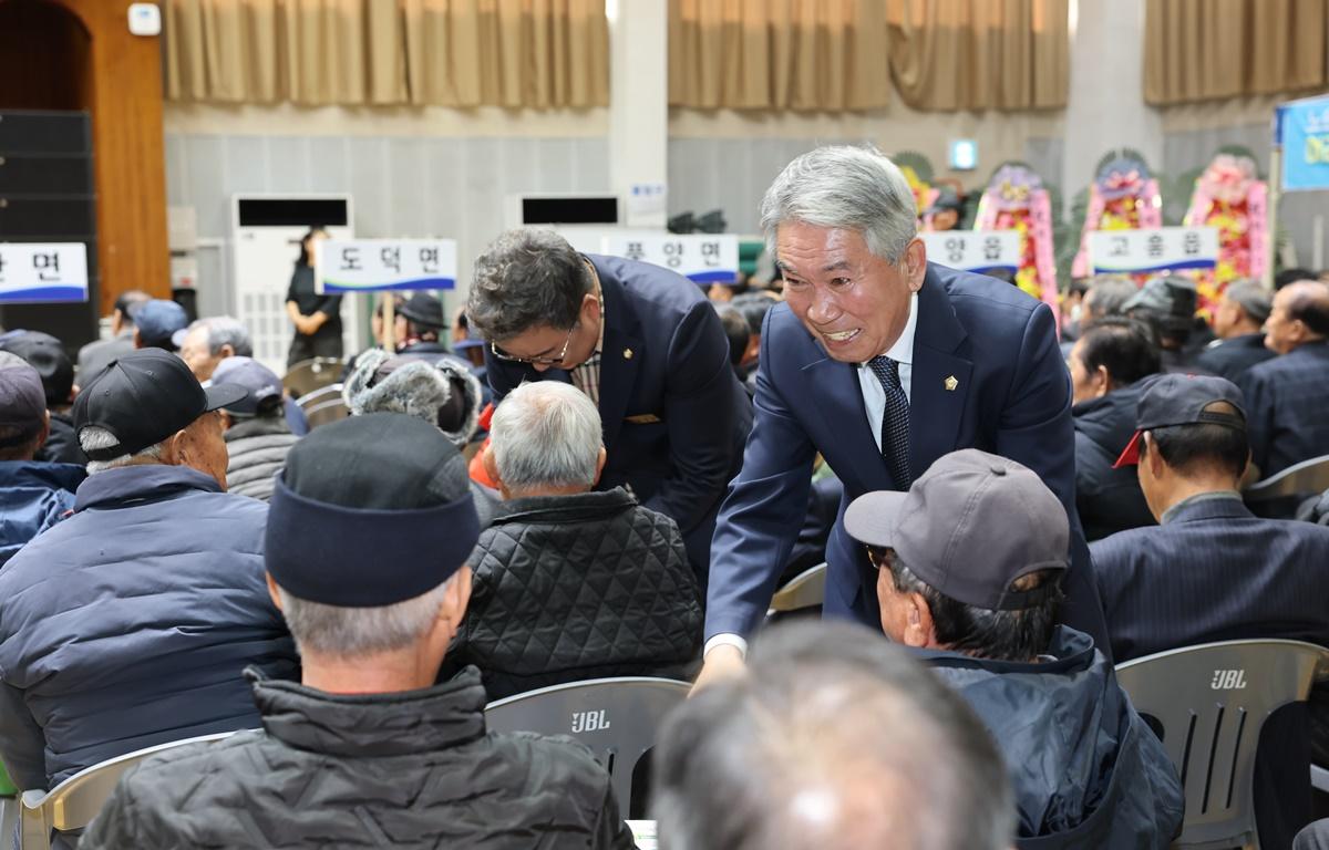 제29회 노인의 날 기념행사 첨부이미지 : 2025.11.20 제29회 노인의 날 기념행사 (2).JPG