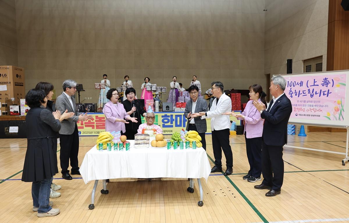 소록도 주민 어울림 한마당 첨부이미지 : 2025.10.23 소록도 주민 어울림 한마당 (5).JPG