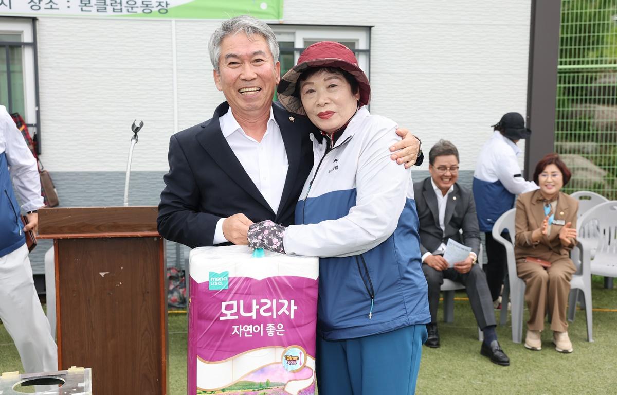 제6주년 기념 그라운드 골프대회 첨부이미지 : 2025.10.18 제6주년 기념 그라운드 골프대회 (10).JPG