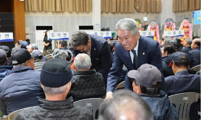 제29회 노인의 날 기념행사