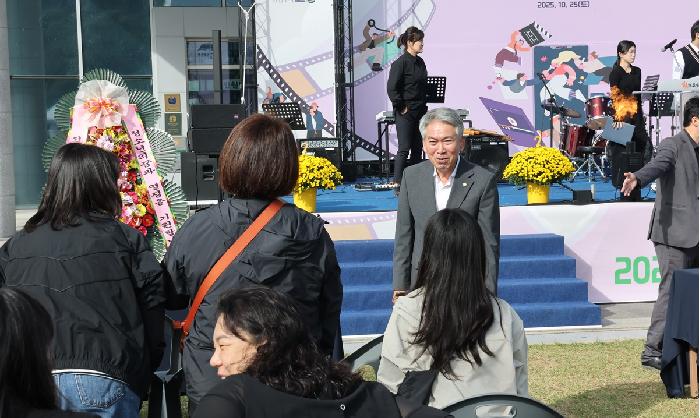 2025 고흥군 청소년 어울림 한마당