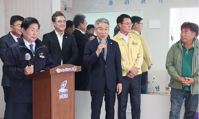 286회 어깨동무봉사단(금산 연소마을)