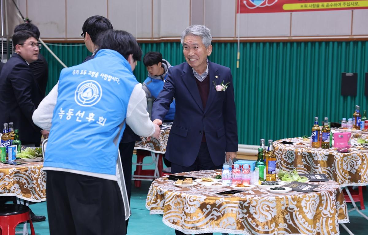  녹동선후회 회장단 및 감사 이취임식 첨부이미지 : 2025.12.11 녹동선후회 회장단 및 감사 이취임식 (2).JPG