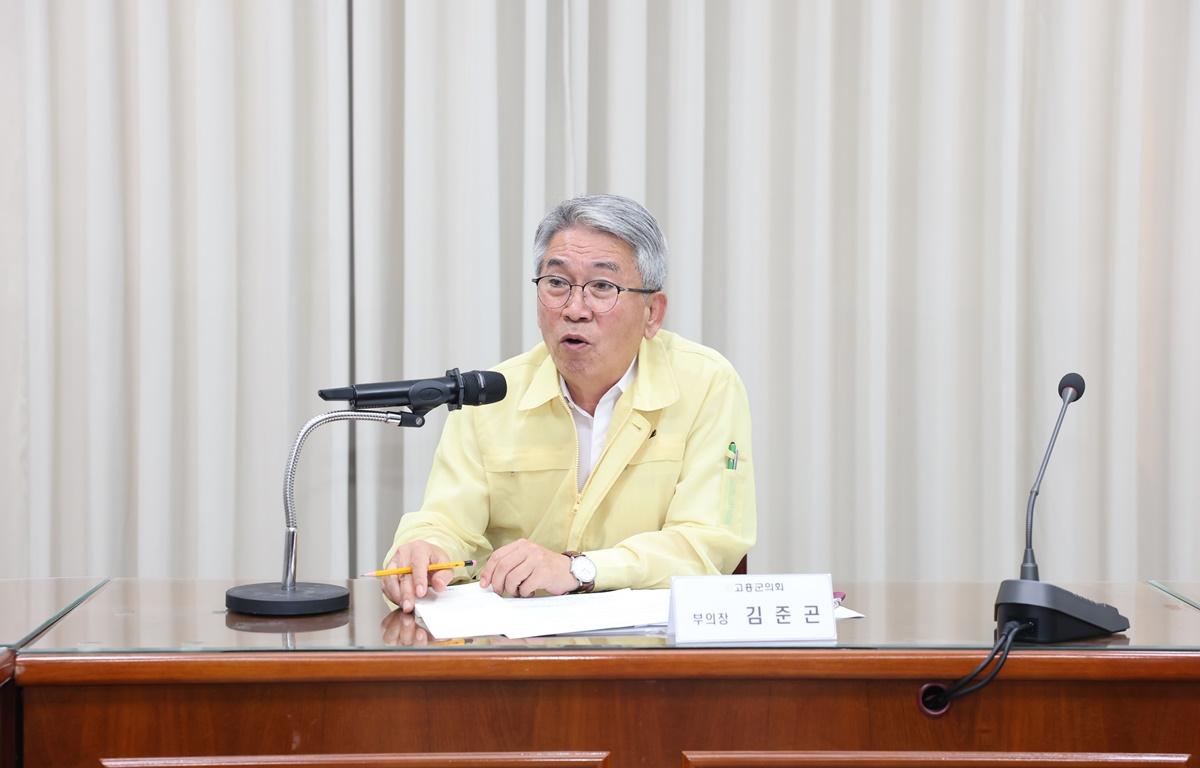 고흥군의회 녹동고등학교 학생과의 소통 간담회 첨부이미지 : 고흥군의회 녹동고등학교 학생과의 소통 간담회 (5).JPG