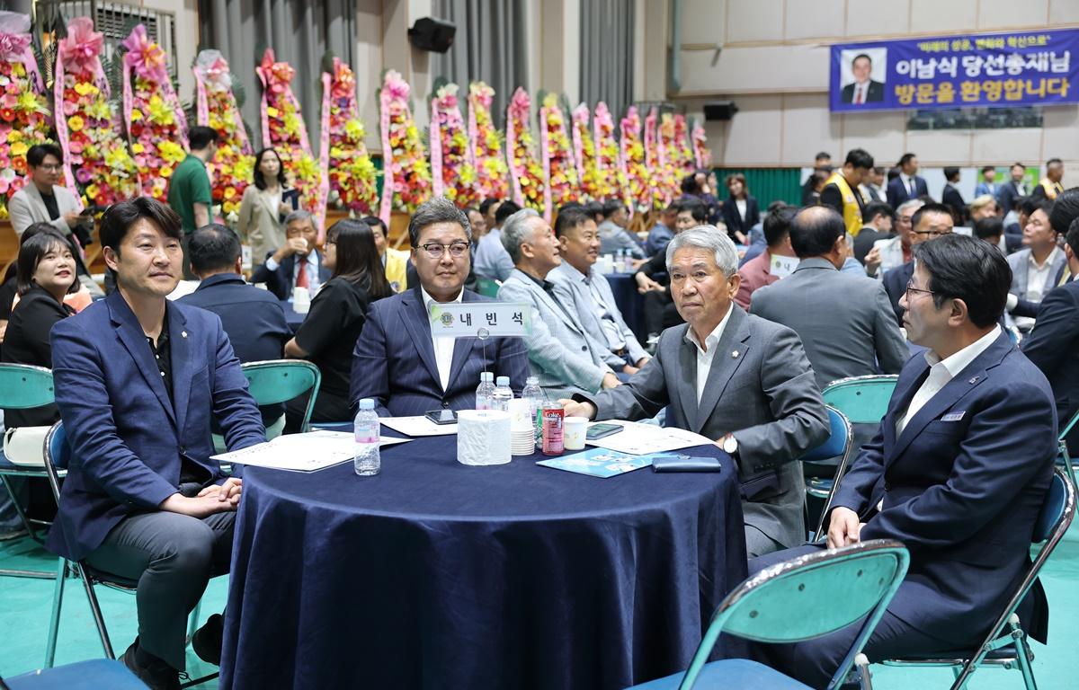 녹동 라이온스클럽 회장 이취임식 첨부이미지 : 2025.6.5 녹동 라이온스클럽 회장 이취임식 (10).JPG