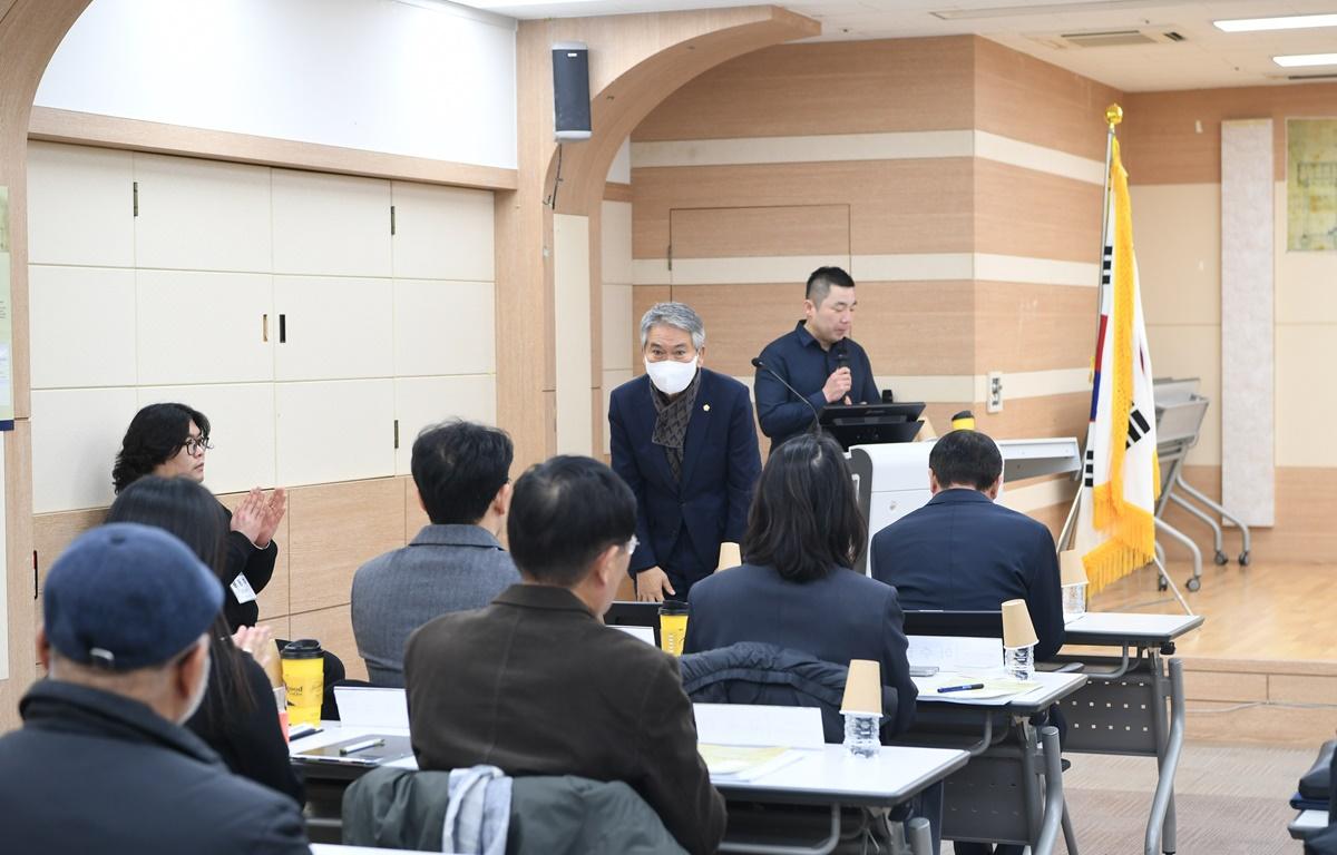 고흥 소록도 자혜의원 본관 고증연구용역 학술 세미나 첨부이미지 : 2025.2.6 고흥 소록도 자혜의원 본관 고증연구용역 학술 세미나 (3).JPG