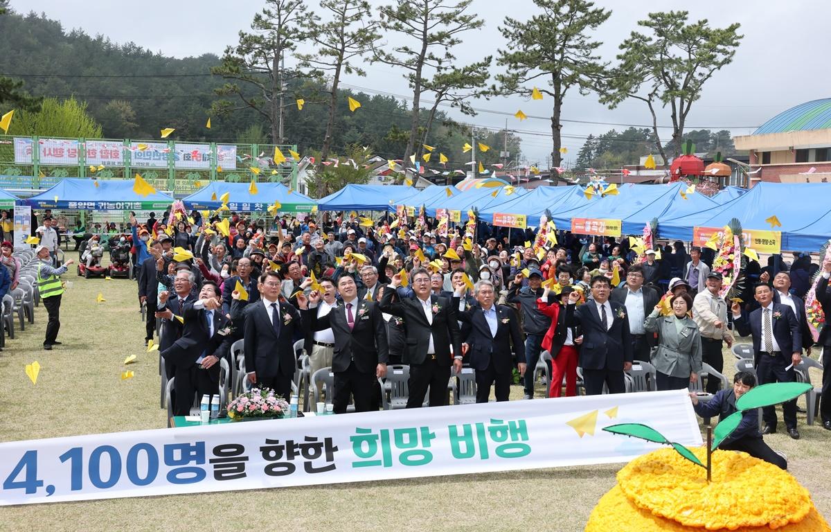 제51회 풍양면민의 날 첨부이미지 : 2025.4.19 제51회 풍양면민의 날 (12).JPG