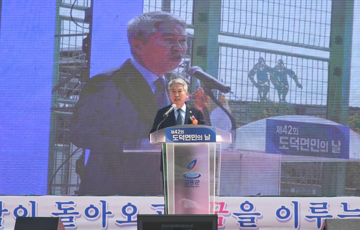 제42회 도덕면민의 날 첨부이미지 : 2025.4.10 제42회 도덕면민의 날 (5).JPG