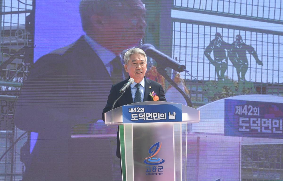 제42회 도덕면민의 날 첨부이미지 : 2025.4.10 제42회 도덕면민의 날 (3).JPG