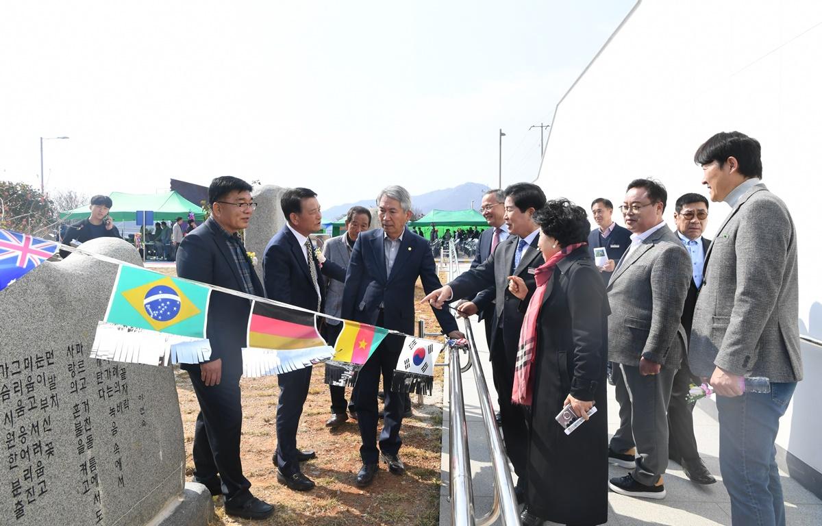 거금도 명품 비단 둘레길 조성사업 등 착 준공식 첨부이미지 : 2025.3.31 거금도 명품 비단 둘레길 조성사업 등 착 준공식 (20).JPG