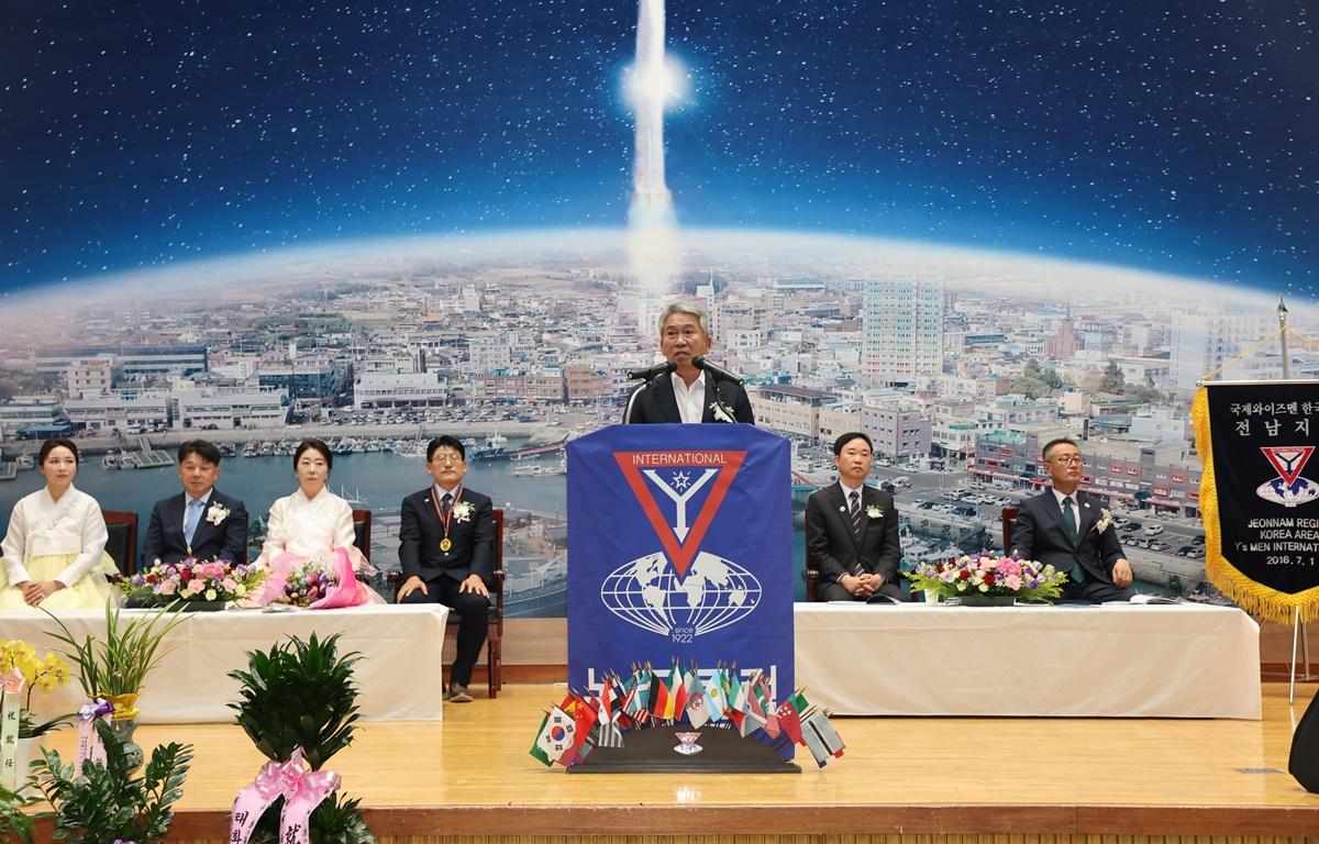 국제와이즈멘 녹동클럽 회장단 이취임식 첨부이미지 : 2025.6.27 국제와이즈멘 녹동클럽 회장단 이취임식 (14).JPG