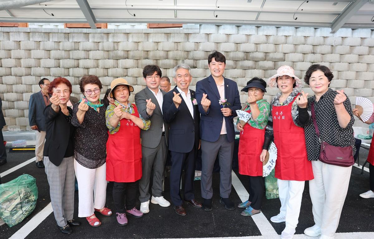 도양 복합문화센터 준공식 첨부이미지 : 2025.6.27 도양 복합문화센터 준공식 (4).JPG