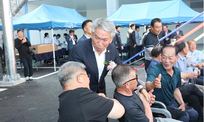 도양 복합문화센터 준공식