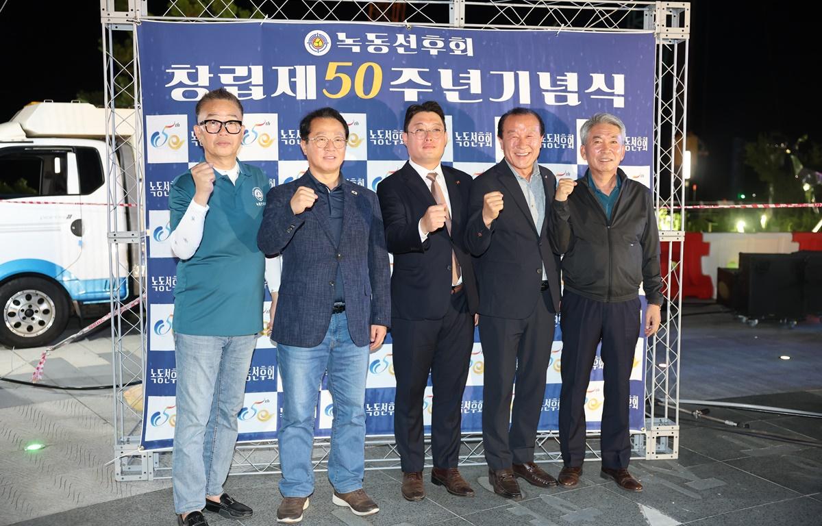 2025 녹동선후회장배 동문체육대회 전야제 및 녹동항 밤바다 워터 페스티벌 첨부이미지 : 2025.8.15 2025 녹동선후회장배 동문체육대회 전야제 및 녹동항 밤바다 워터 페스티벌 (16).JPG