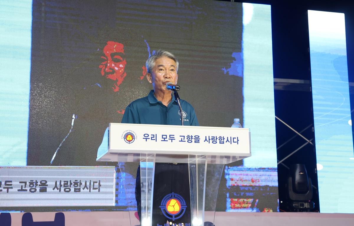 2025 녹동선후회장배 동문체육대회 전야제 및 녹동항 밤바다 워터 페스티벌 첨부이미지 : 2025.8.15 2025 녹동선후회장배 동문체육대회 전야제 및 녹동항 밤바다 워터 페스티벌 (12).JPG