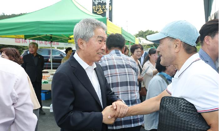 드론체험 놀이터 준공식