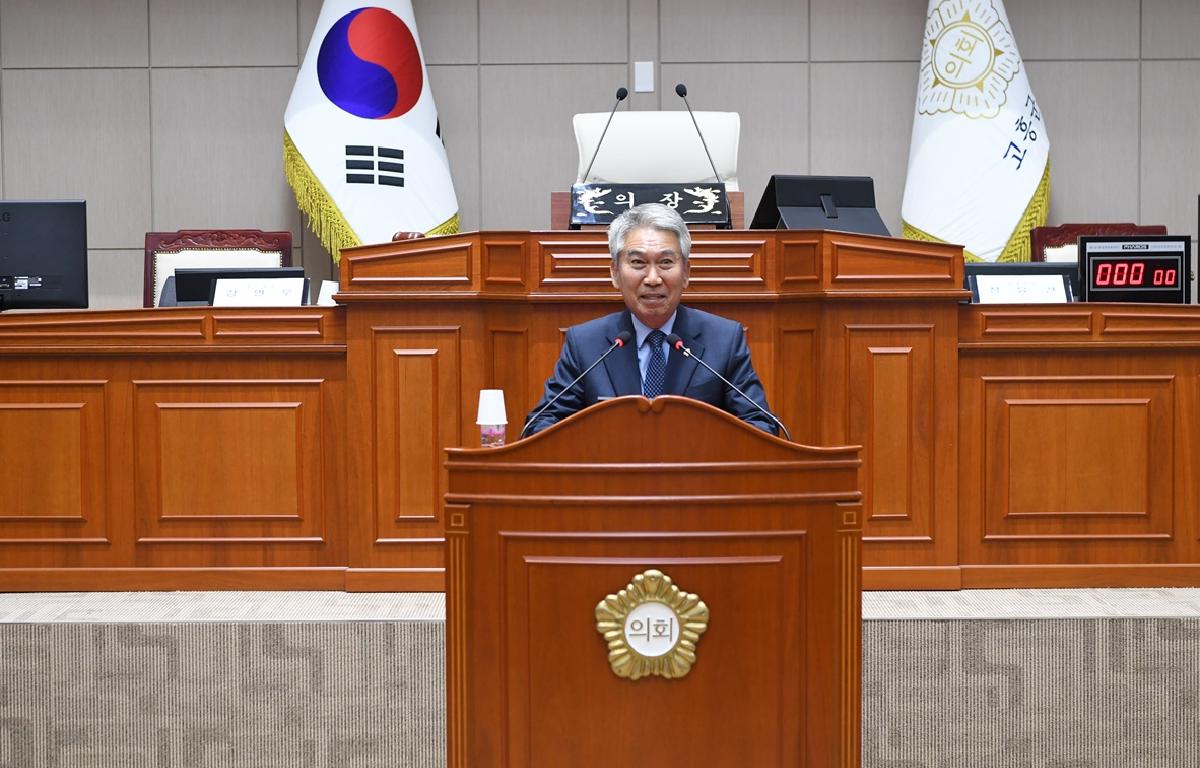 녹동중학교 청소년 모의의회 첨부이미지 : 2025.5.20 녹동중학교 청소년 모의회의 (2).JPG