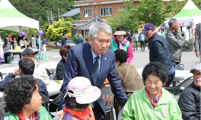 제30회 금산면민의 날