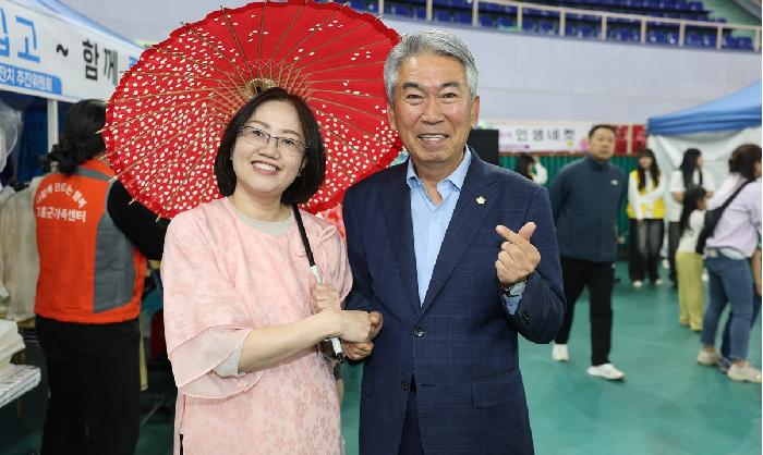 제103회 어린이날 기념 2025년 고흥 어린이날 큰잔치