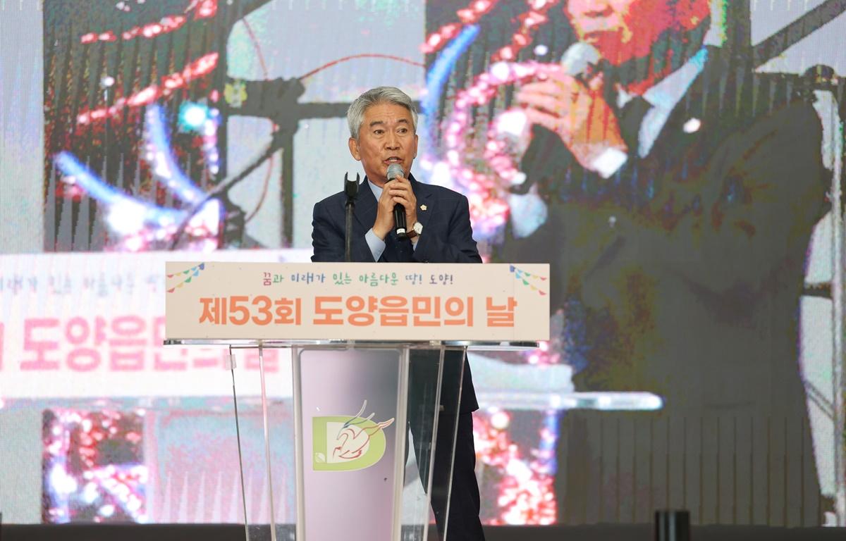 제53회 도양읍민의 날 첨부이미지 : 2025.5.1 제53회 도양읍민의 날 (2).JPG