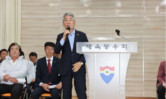제41회 녹동체육동우회장배 고흥군 직장 및 기관 사회단체 배구대회