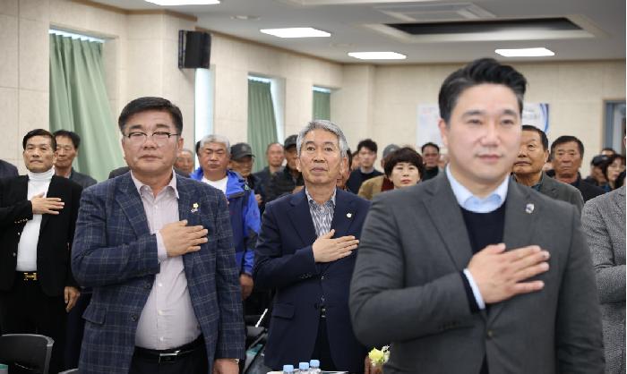 거금도 근현대 기록유산 사진집 출판기념회