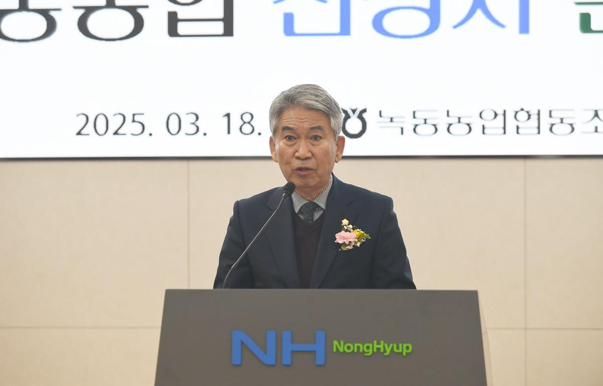 녹동농협 종합금융센터 준공식 첨부이미지 : 2025.3.18 녹동농협 종합금융센터 준공식 (15).JPG